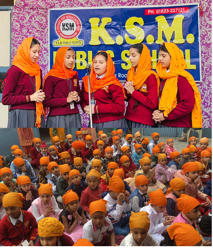 The birth anniversary of Sri Guru Nanak Dev Ji was celebrated at KSM Public School, Nawanshahr.